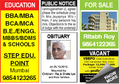 Eastern Mirror Situation Wanted classified rates